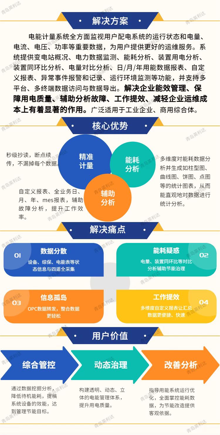 微信圖片_20221124153928.jpg