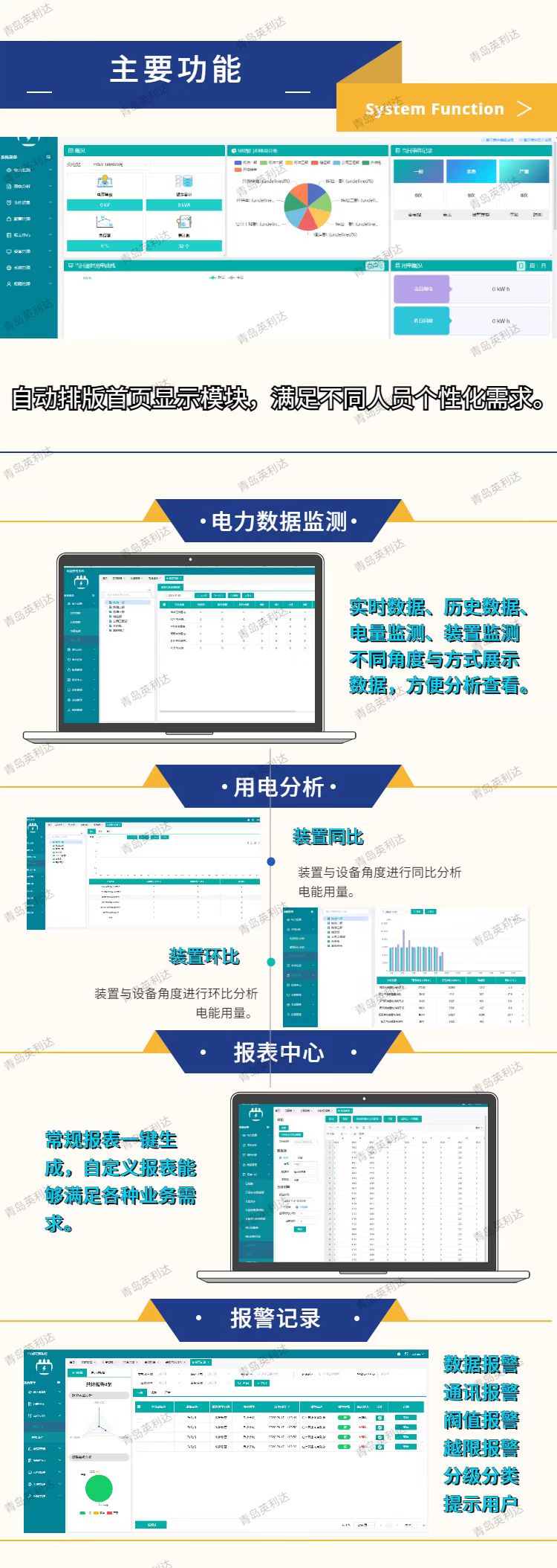 微信圖片_20221124153912.jpg