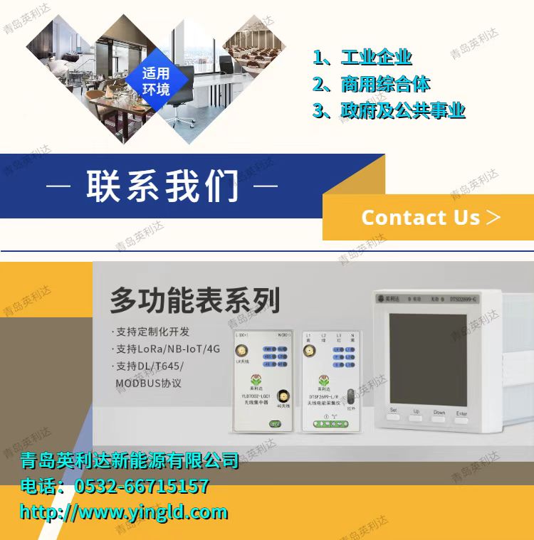 微信圖片_20221124153923.jpg