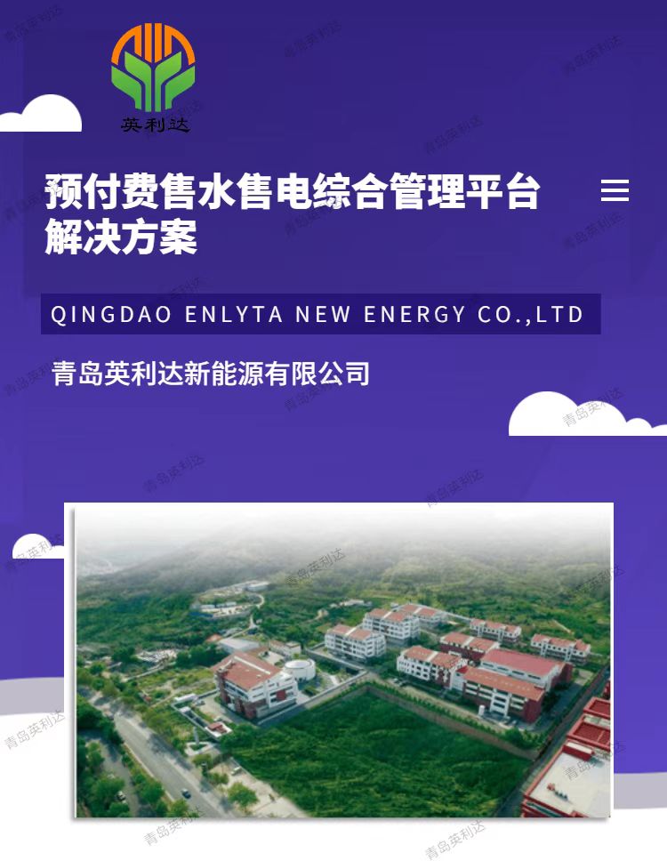 微信圖片_20221124154734.jpg