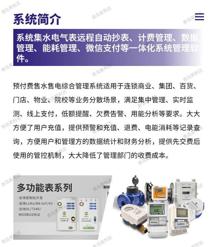 微信圖片_20221124154729.jpg