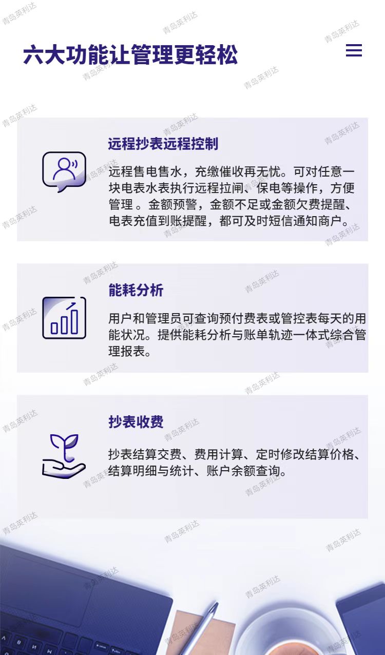 微信圖片_20221124154754.jpg