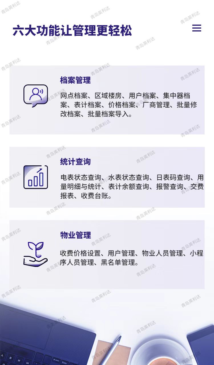 微信圖片_20221124154750.jpg